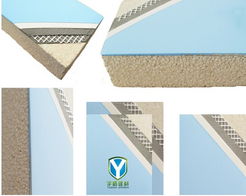 屋面保温材料选择指南 江苏市场与防火材料销售解析