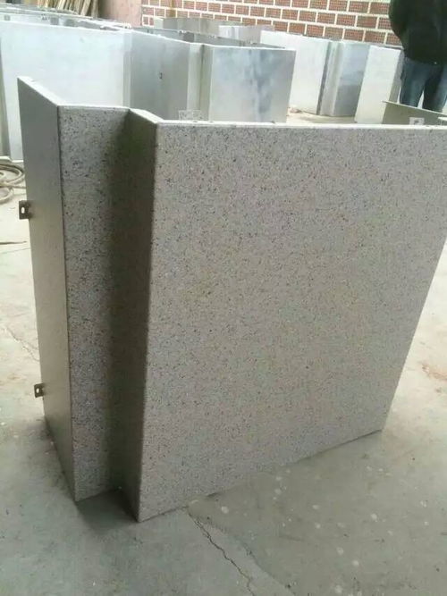 罗城外墙真石漆铝单板专业厂家批发——铝乐建材的建筑材料解决方案