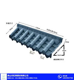 虹鑫建材 多图 京东一体瓦 伊春一体瓦高清图片 高清大图